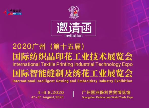 360桌面截圖20200723140302.jpg 360桌面截圖20200723140302.jpg